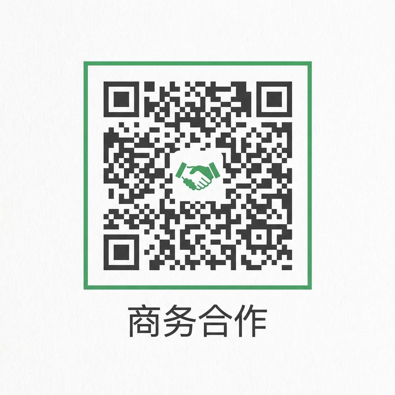 黑料吃瓜商务合作