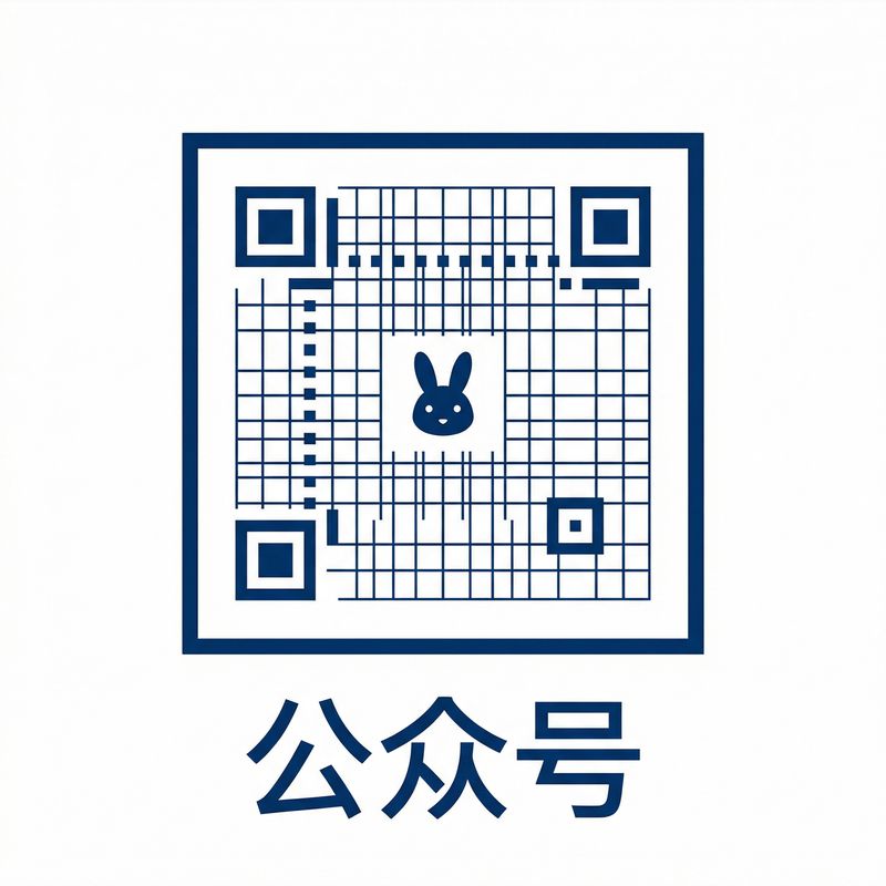 黑料吃瓜公众号